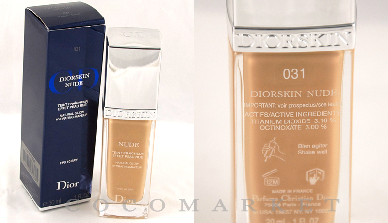diorskin nude 031, OFF 79%,where to buy!